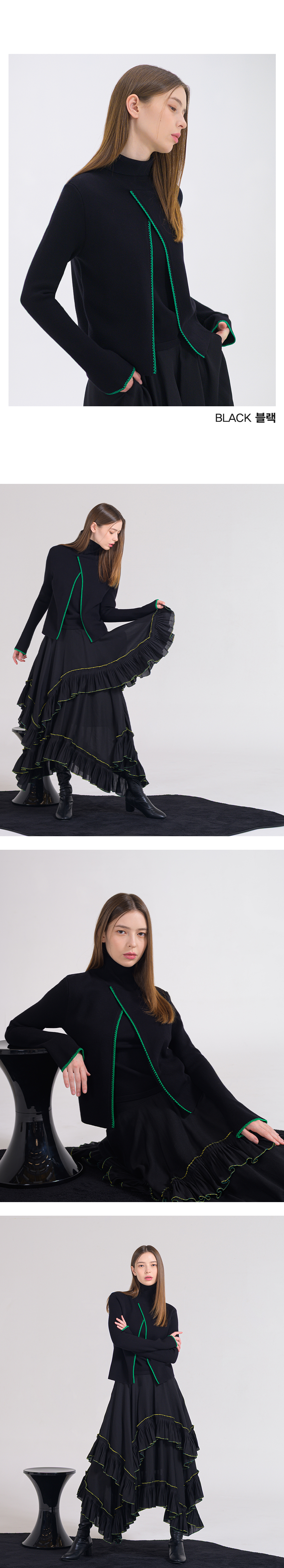 25FW_까이에_실루엣 더블 커버 니트 1종_웹기3